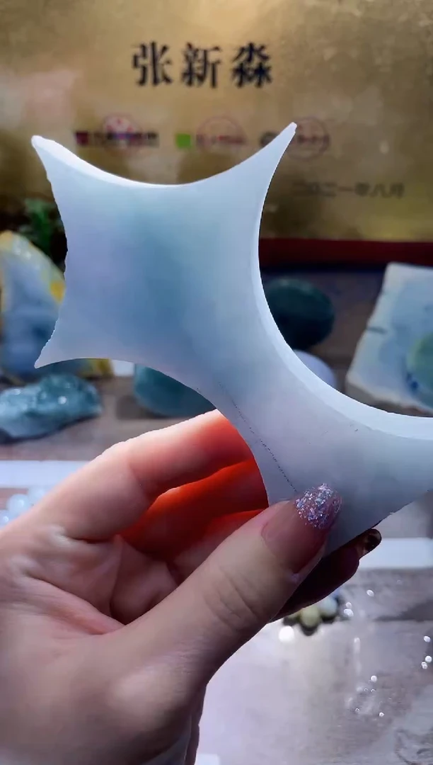 未镶嵌挂件翡翠小梦93