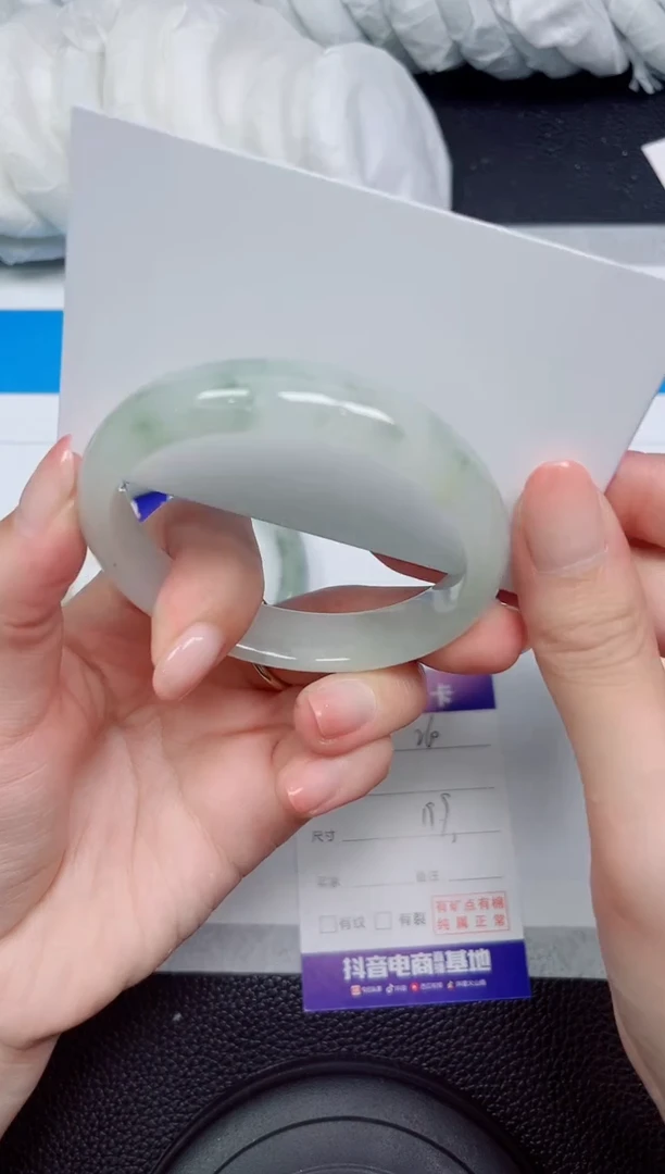 石英质玉手镯未镶嵌260-56.4