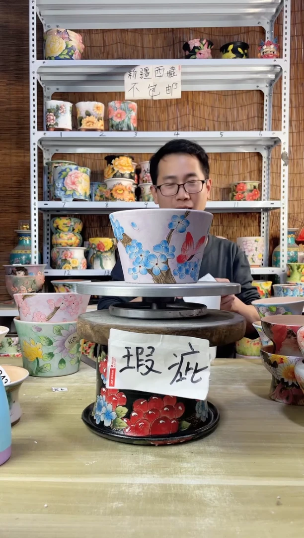 【闪购商品】摆件476陶花岛多肉陶瓷花盆罐——微瑕