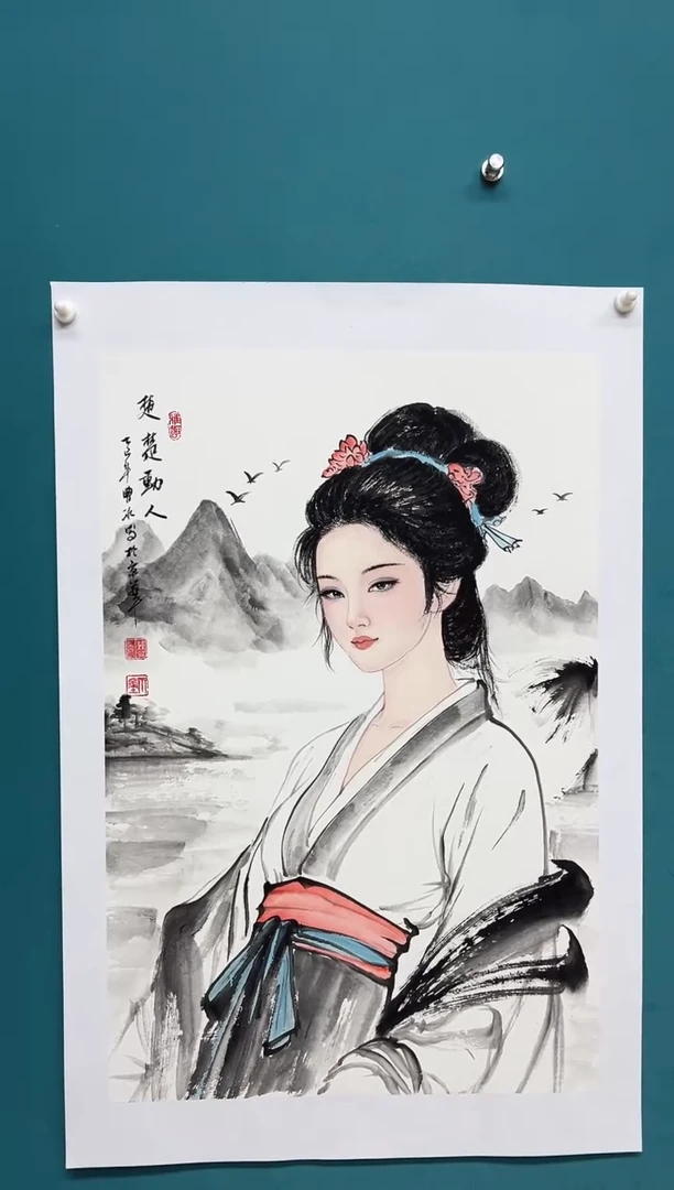 竖款娜兰书院艺术作品专属链接