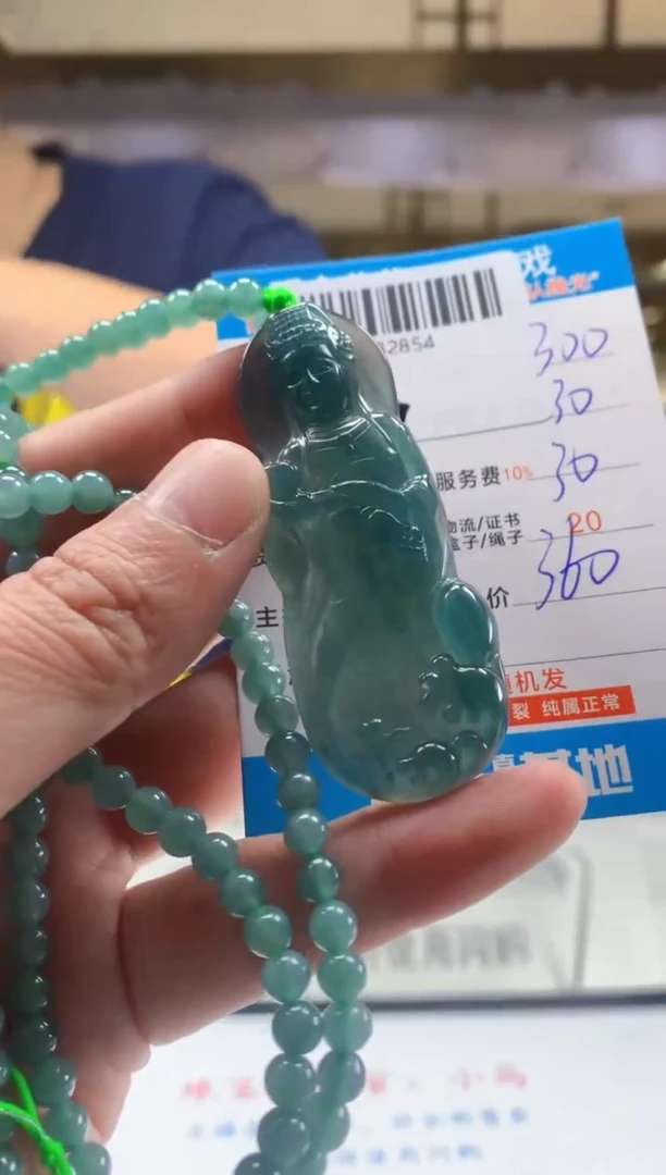 未镶嵌定制翡翠天然翡翠A货拍一发一