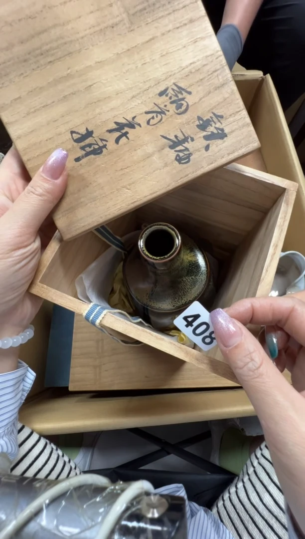 瓷片408中古商品谨慎参拍