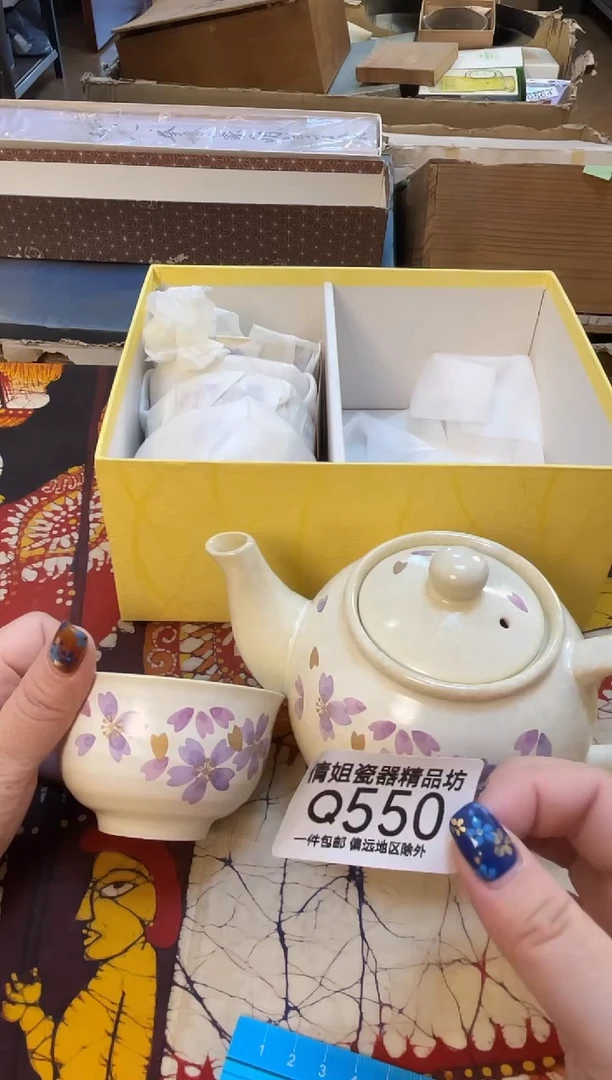 日式倩姐精选0105