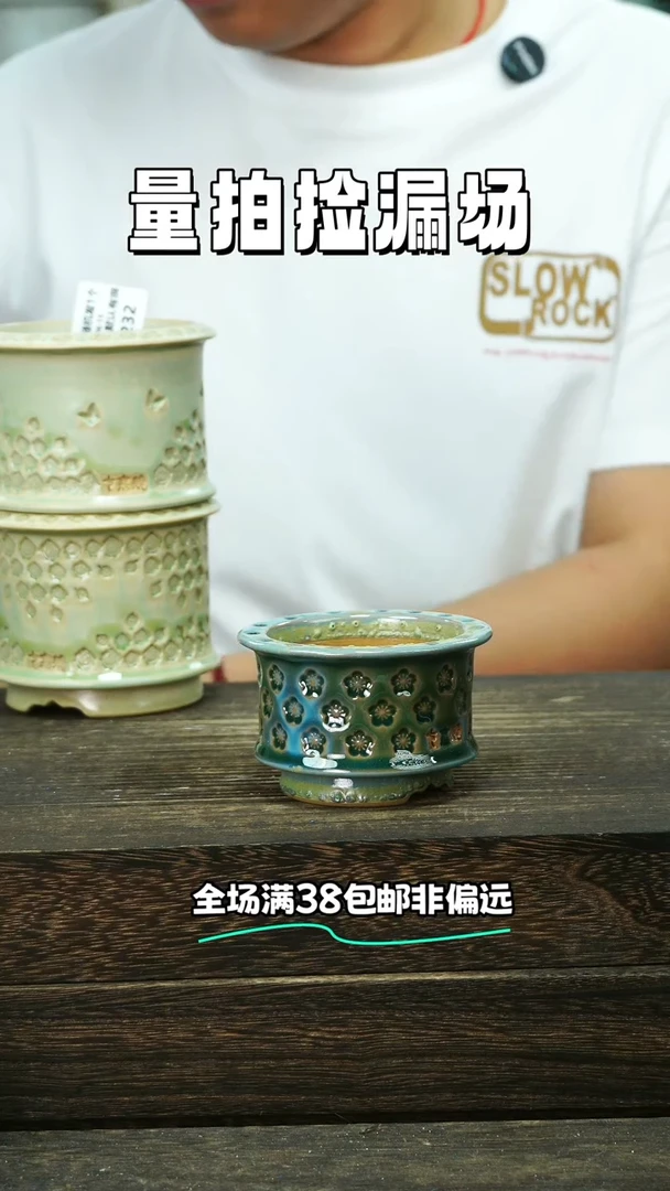 混发1个默认瑕6-15-233口6
