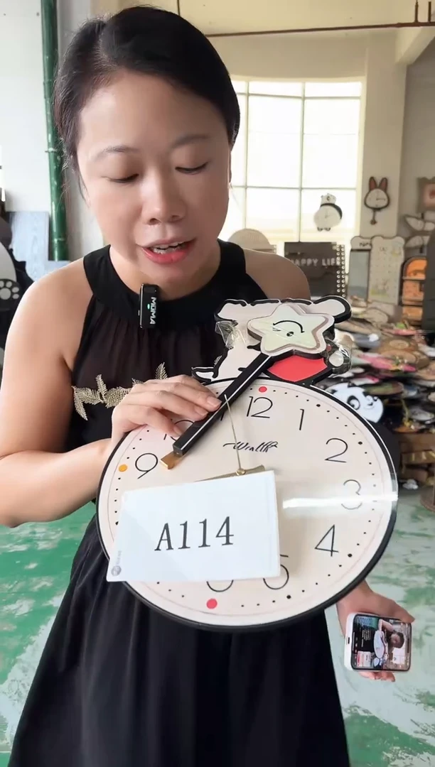 横款孤品果果微瑕闪购A114