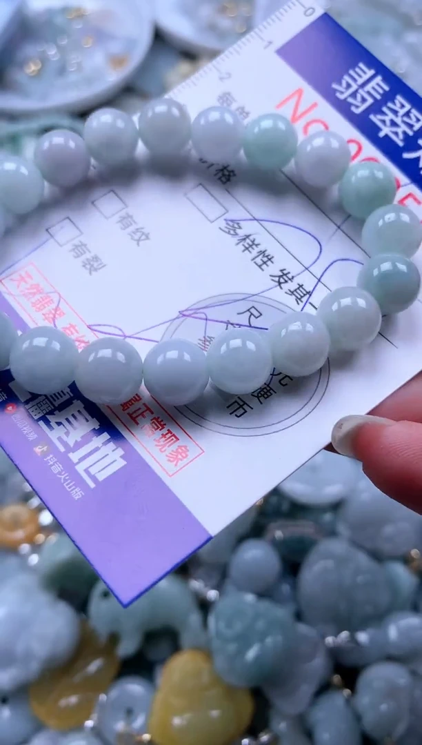 翡翠未镶嵌吊坠(不含链)5486