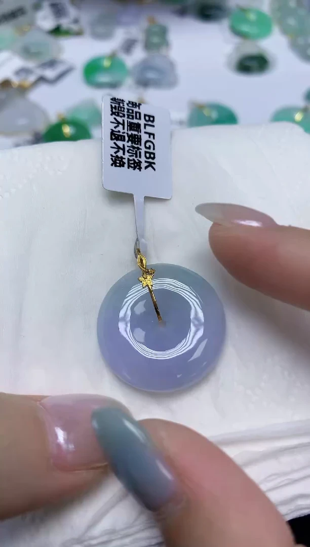 翡翠18K金镶嵌颈饰天然缅甸翡翠A货