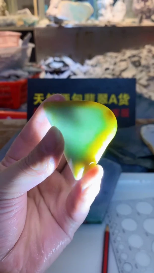 翡翠裸石0朱0翡翠珠宝259