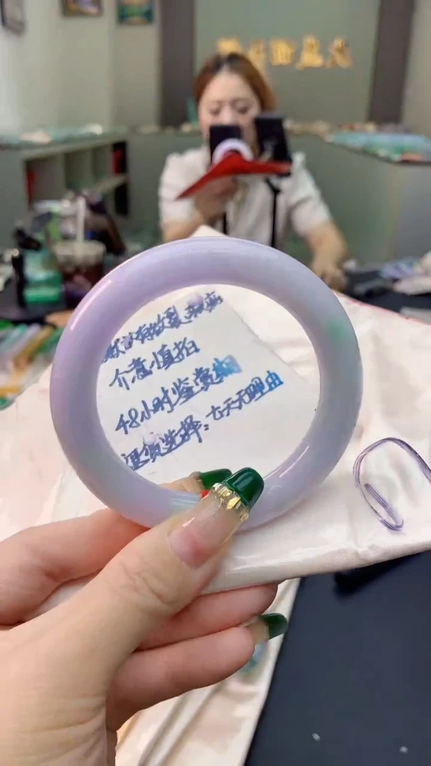 翡翠手镯未镶嵌0214885668