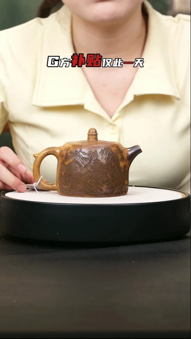 茶壶紫砂紫砂茶壶26