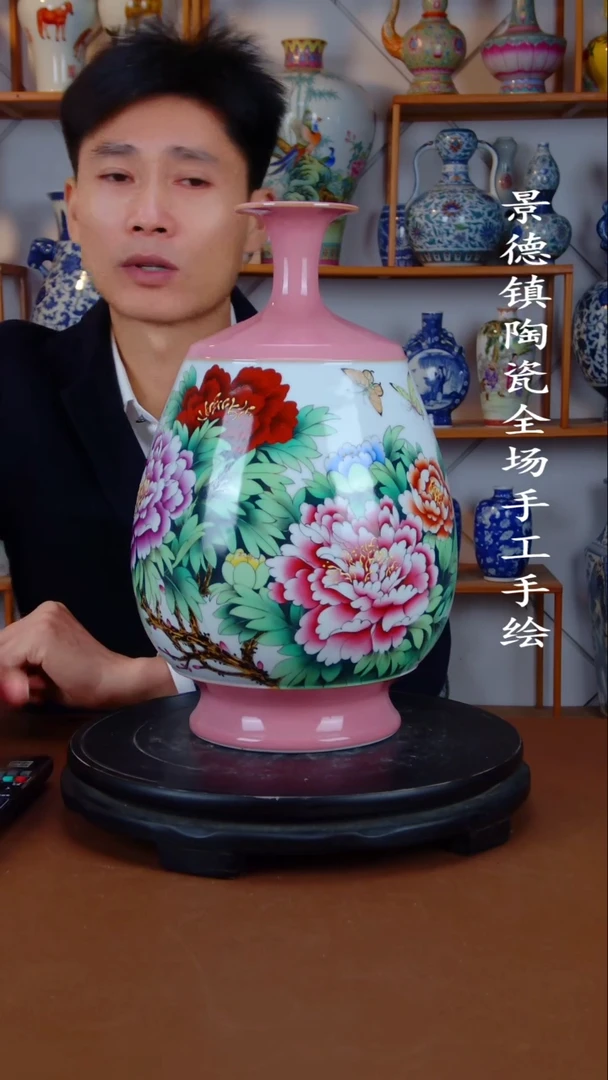 瓶景德镇手工手绘陶瓷摆件73