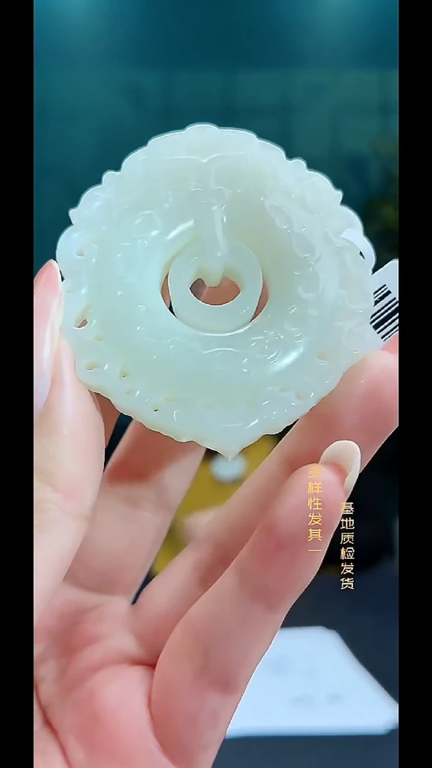 颈饰未镶嵌南红玛瑙纯天然多样性发一