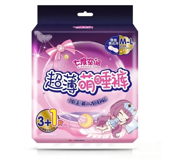 七度空间超薄萌睡裤裤型卫生巾 *4片/包