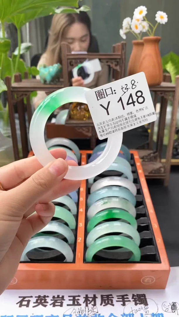 湘****）文玩闪购链接，以截图为准 Y148