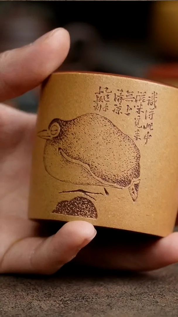 茶杯紫砂111111111111111