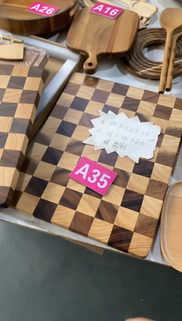 木闪购2025/11/24 A35