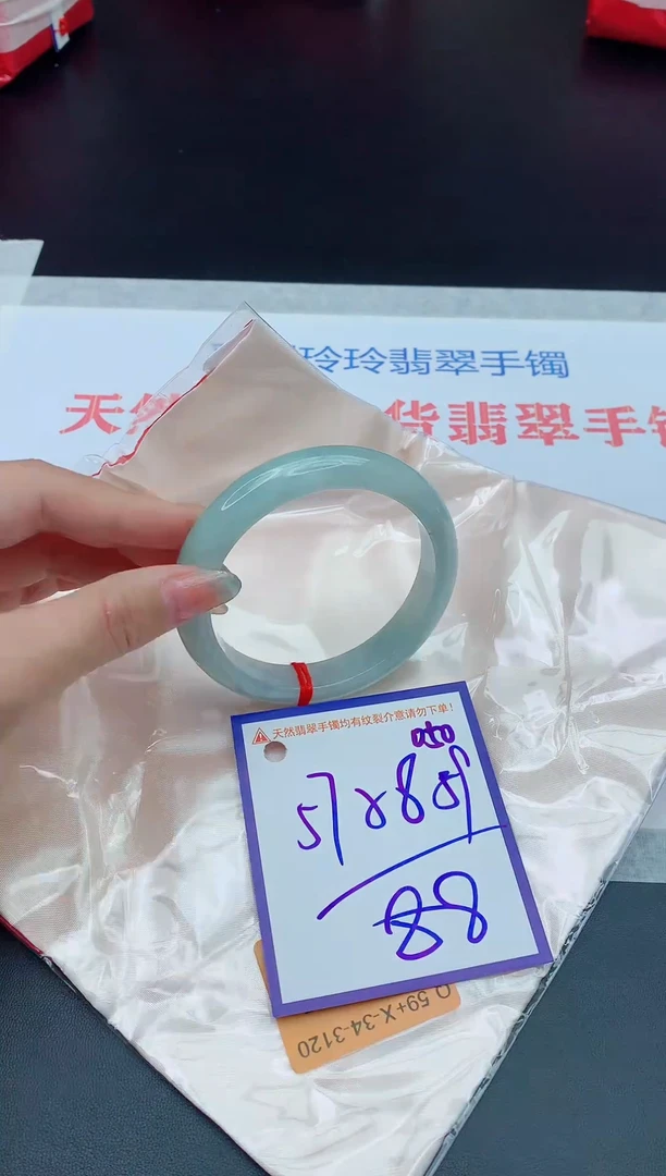 未镶嵌手镯翡翠1111111