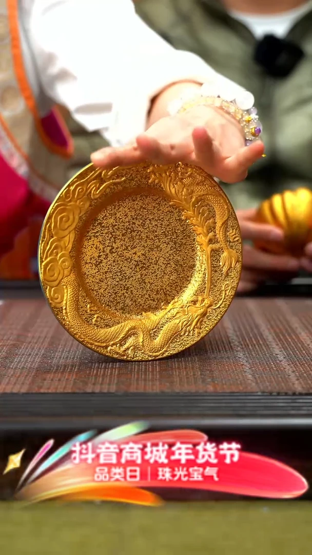 【闪购商品】紫砂茶壶高瓷蓝 壶承 YJY