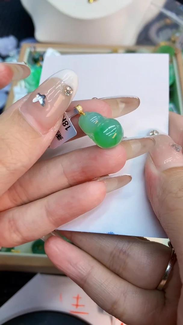 翡翠18K金镶嵌吊坠(不含链)1