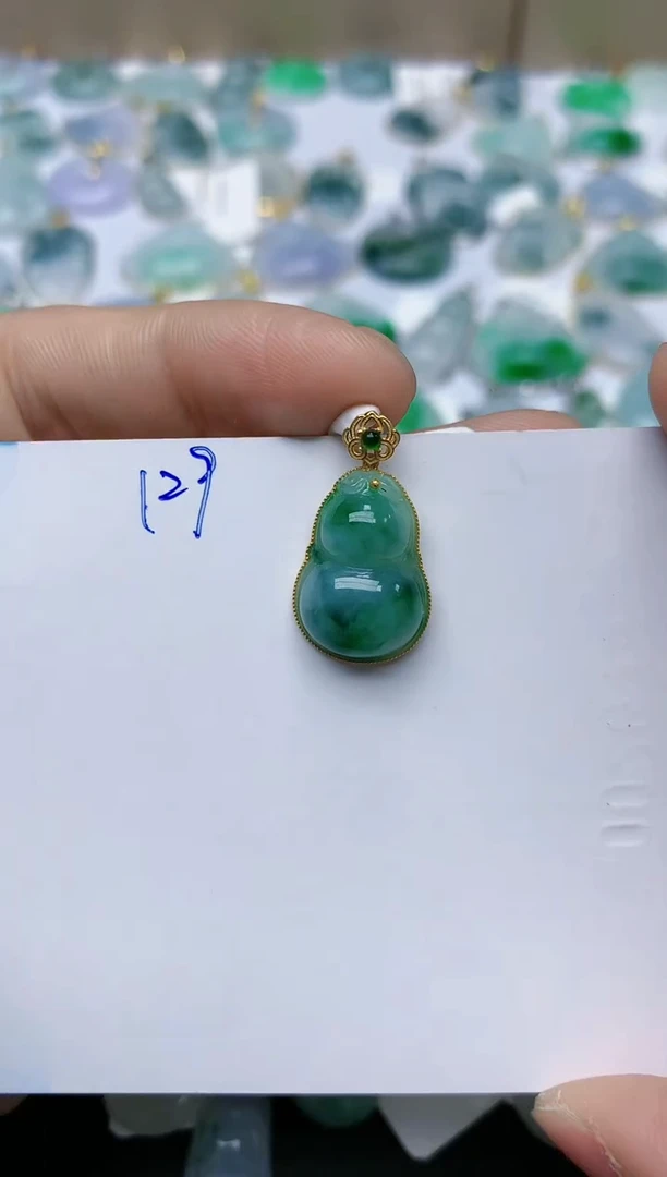 【闪购商品】翡翠颈饰18K金镶嵌天然翡翠A货