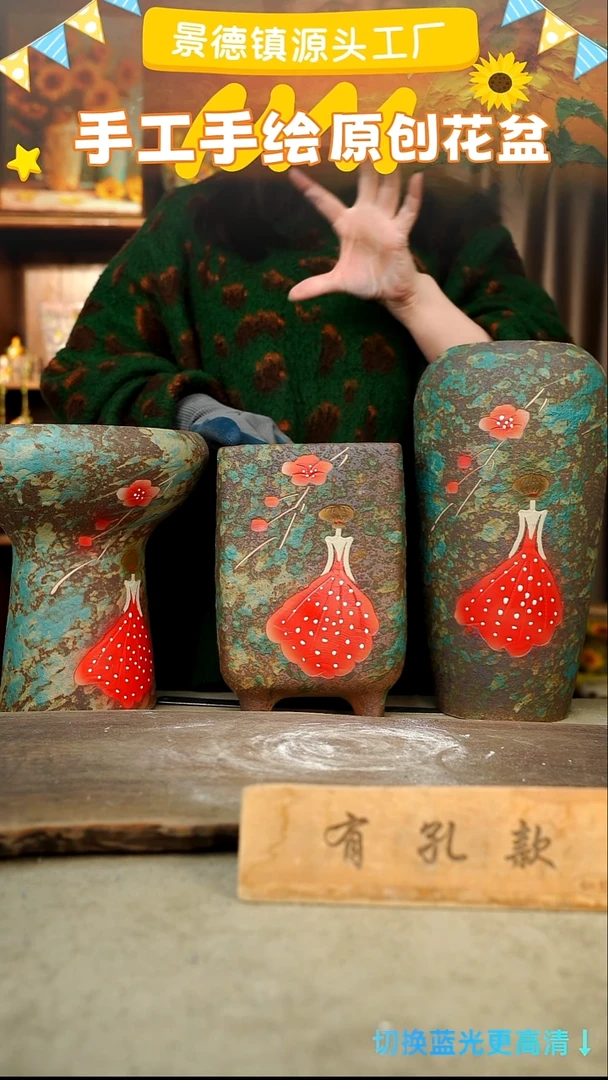 陶瓷25-74 口径12高度34 1-2误差 3个