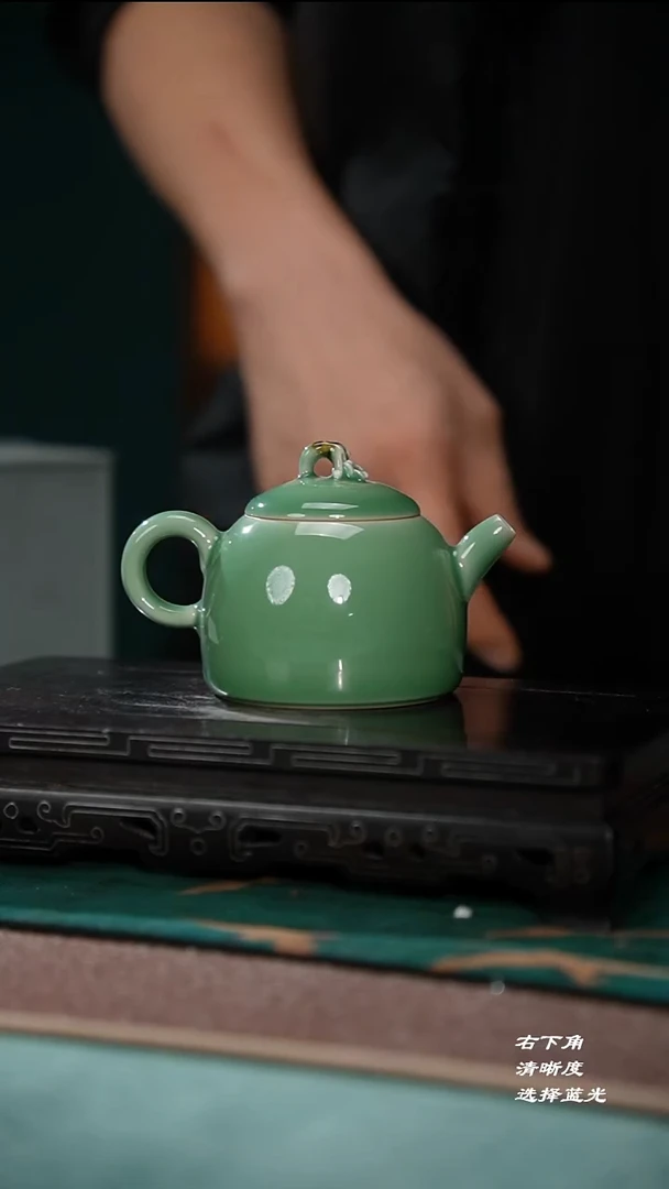 90-5梅花秦权壶（梅子青）