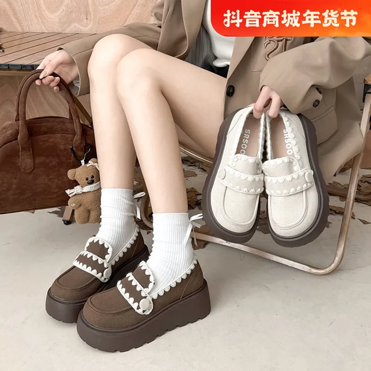 增高厚底乐福鞋女2025春秋新款加厚单鞋配裙子复古玛丽珍小皮鞋子