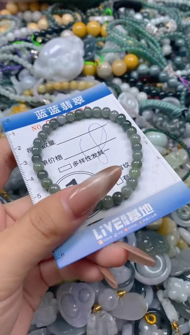 颈饰未镶嵌翡翠闪购0382221