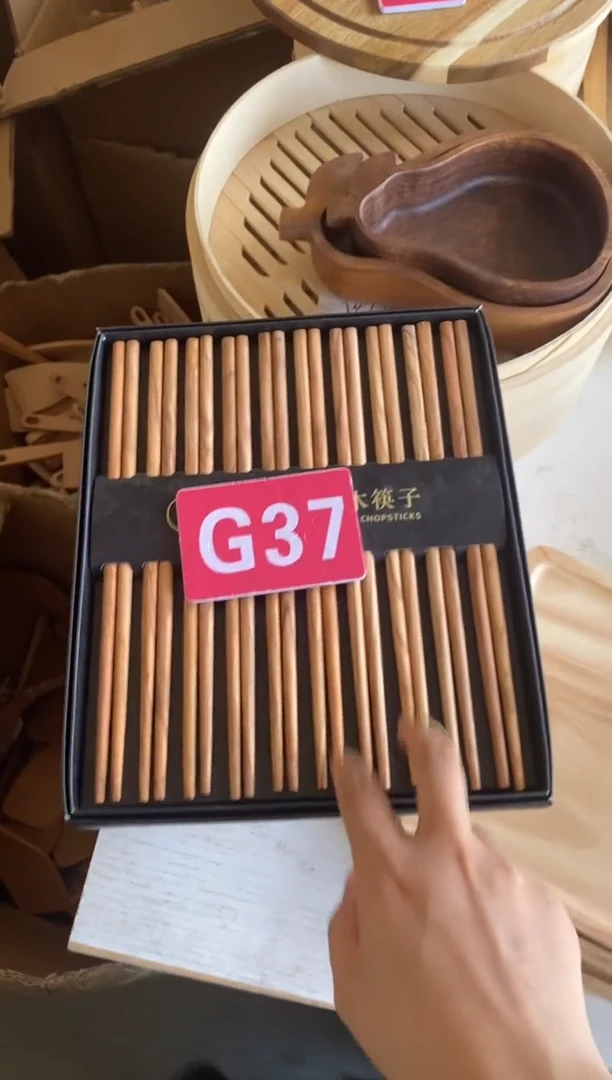 木闪购2025/9/27 G37
