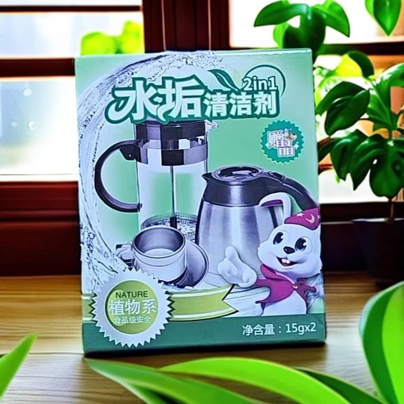 兔の力水垢清洁剂