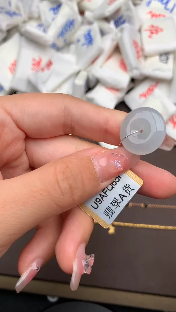 翡翠挂件未镶嵌一