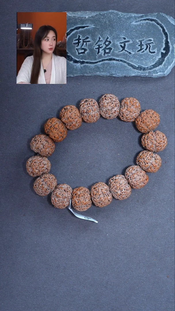 手串金刚菩提大金刚995