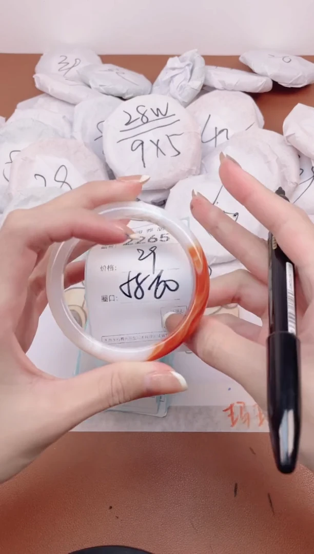 【闪购商品】玛瑙/玉髓手镯未镶嵌2265