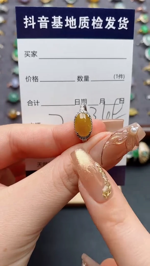 银S925镶嵌戒指翡翠.