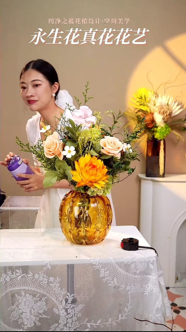 熠熠生辉套装分享