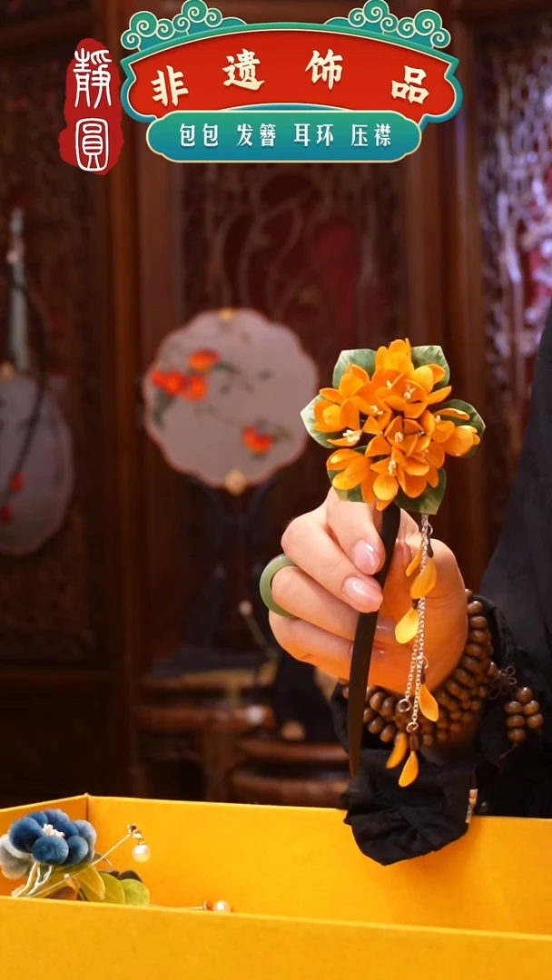 织绣手工非遗制作45278