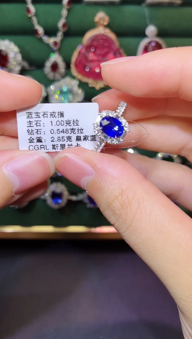 戒指蓝宝石18K金镶嵌1.00克拉