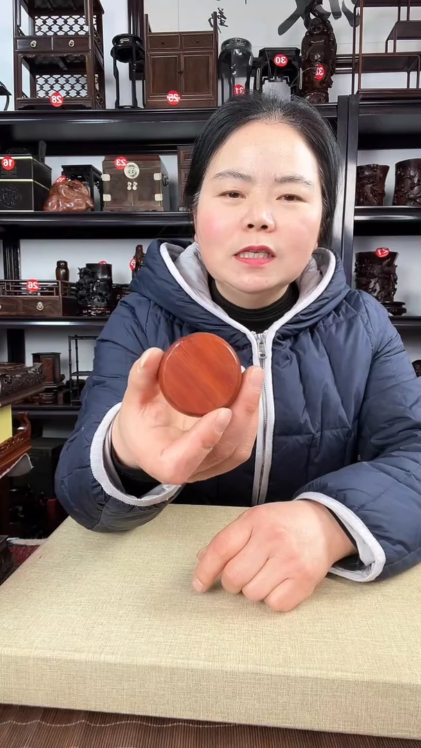 【闪购商品】木357瑕疵老李红木工艺品