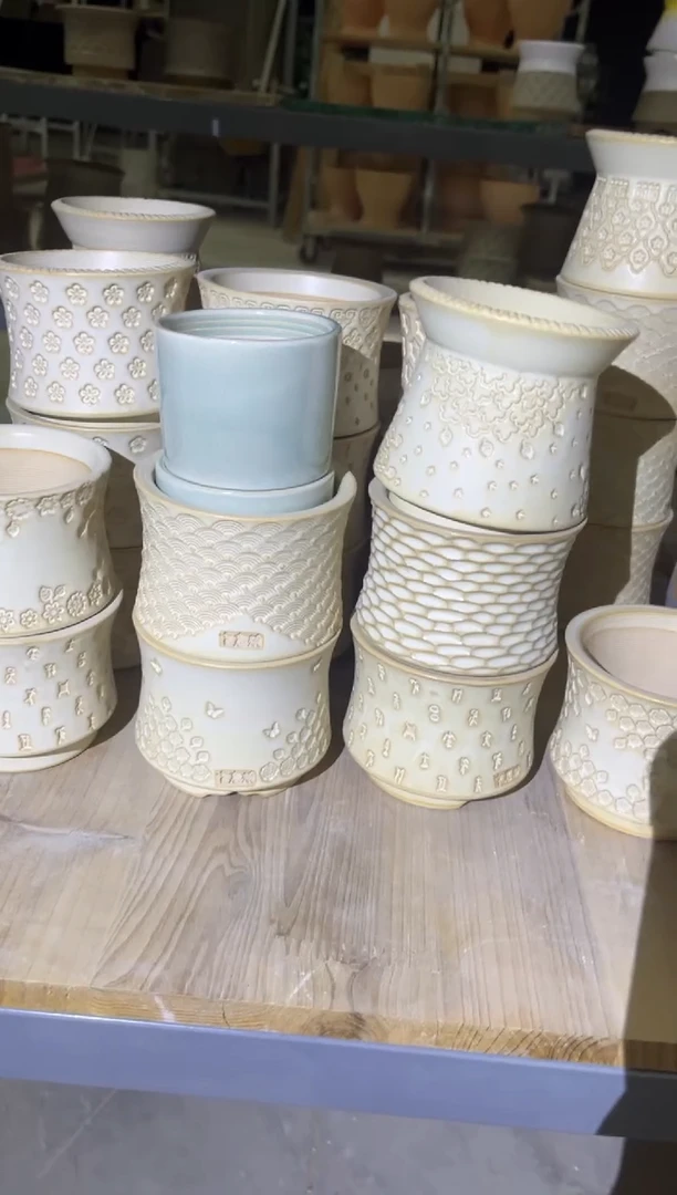 七里烧默认瑕11-22-238*-4个随机1组赠素色1个（收腰款）