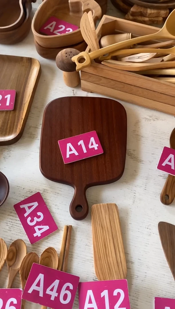 木闪购2025/8/28 A14