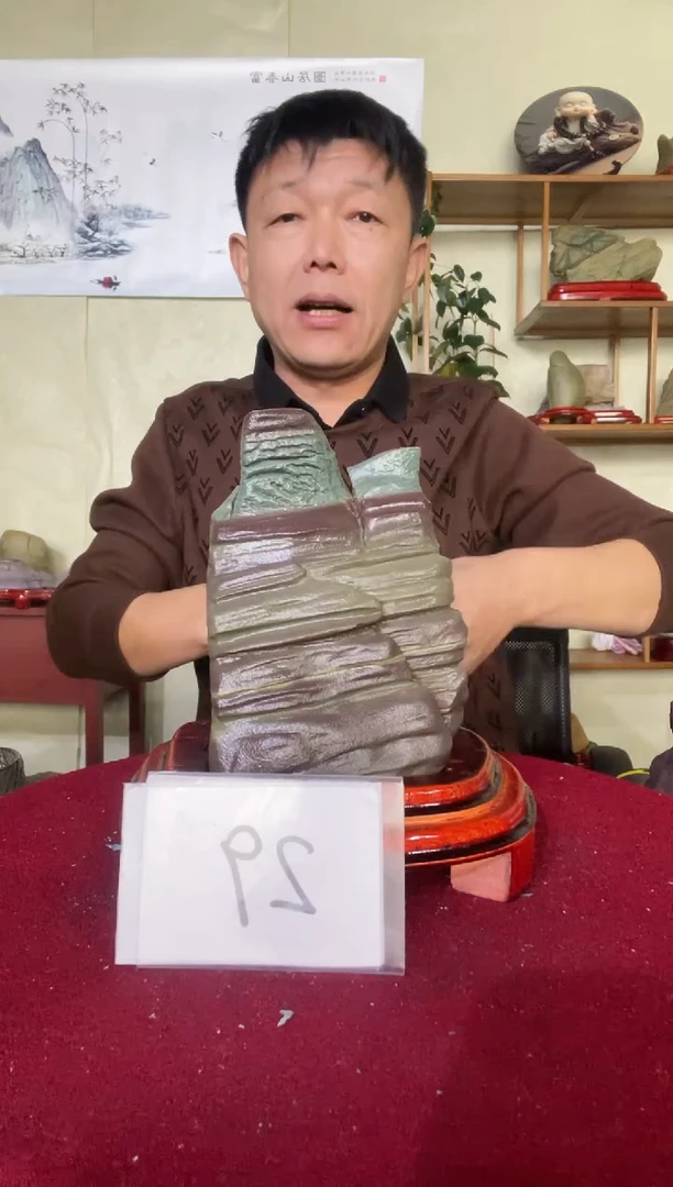石材长白山天然奇石松花石