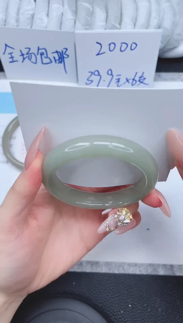 未镶嵌手镯石英质玉55-53.6