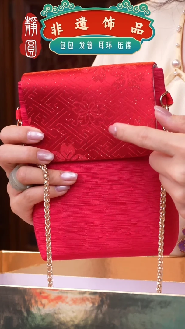 织绣非遗手工饰品667