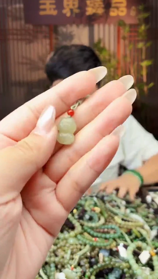 颈饰未镶嵌和田玉多样性发货拍一发一