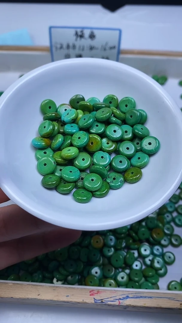 未镶嵌玛瑙手饰D448 黄 皮 淞隔片3*9mm10颗6.8元