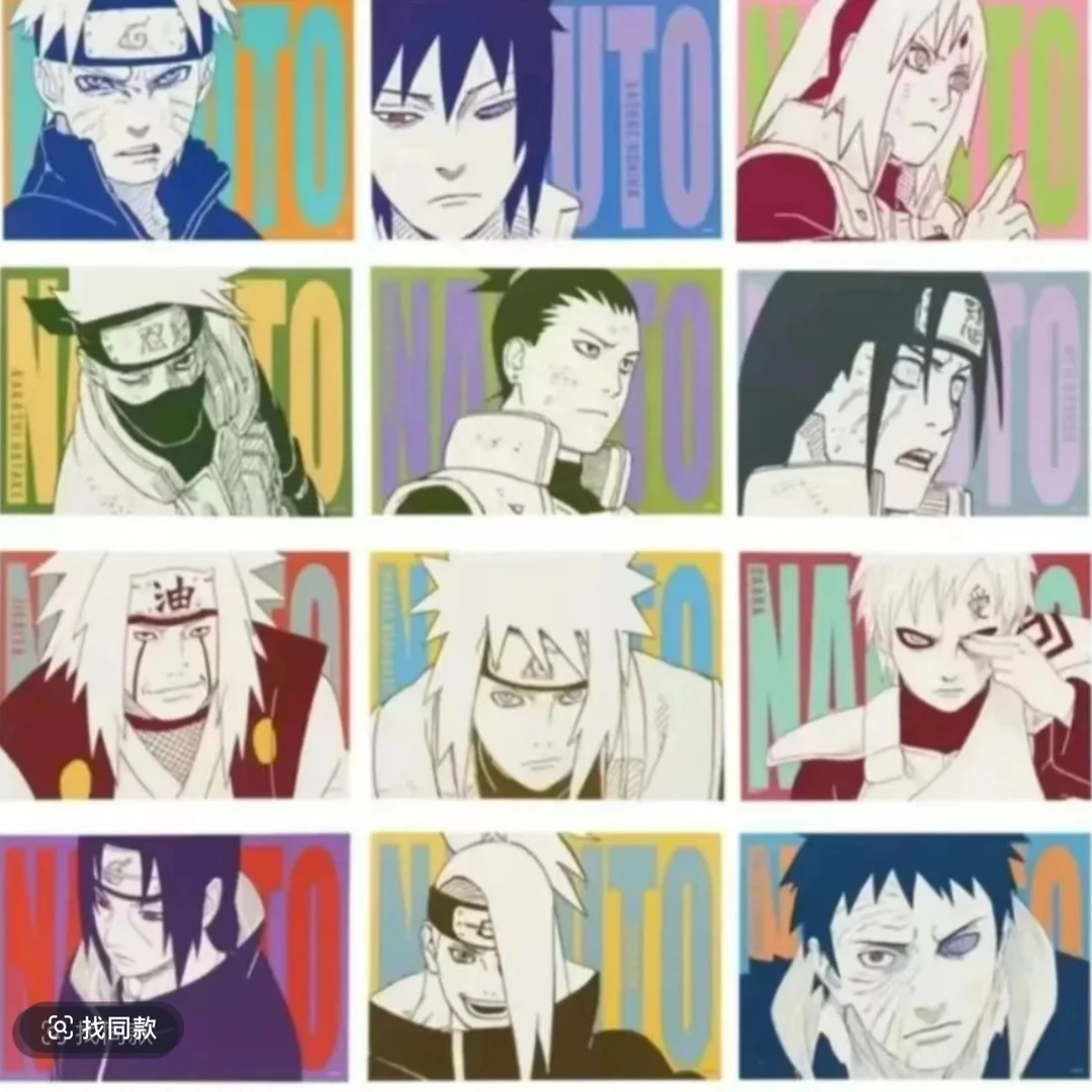 【现货】火影忍者Js25周年艺术卡 （未成年禁止下单）