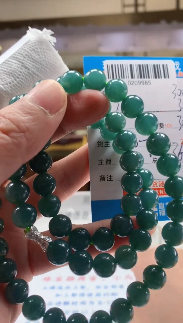 未镶嵌定制翡翠天然翡翠A货拍一发一