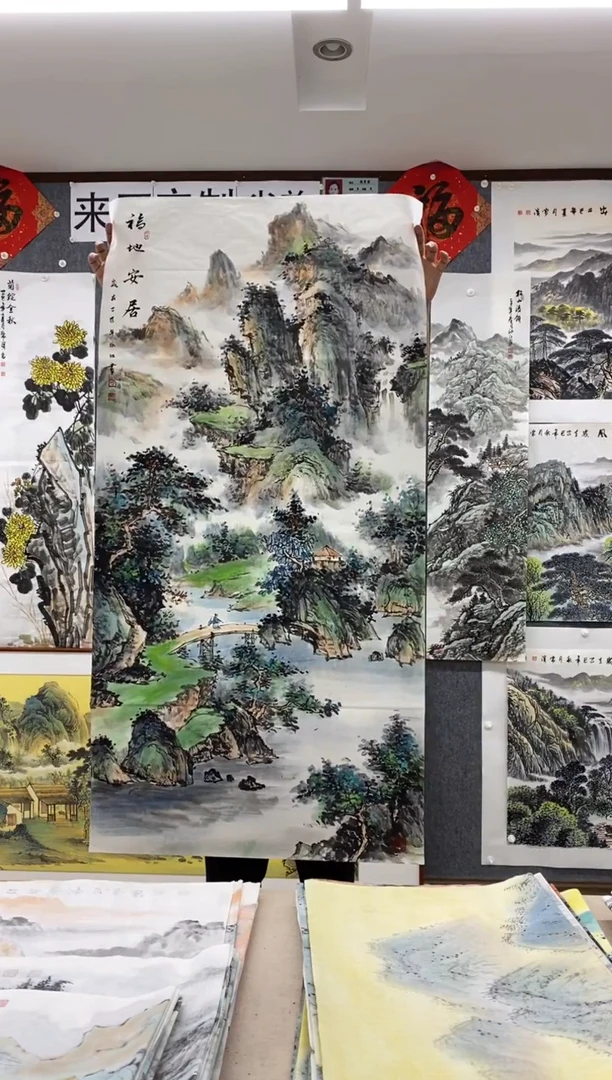 国画阎*沈泳江手绘 四尺整张138*68cm