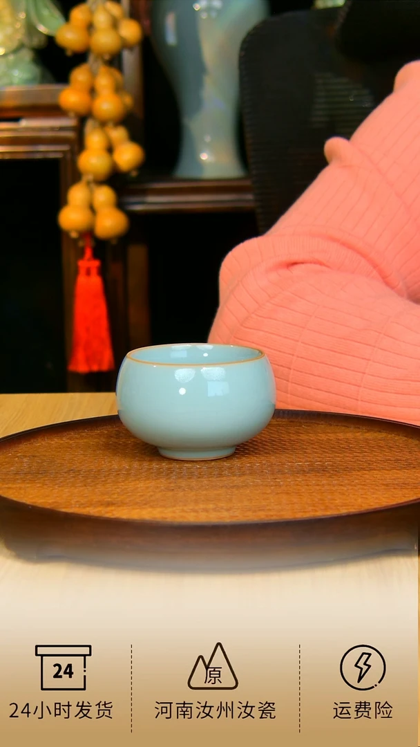 杯子大禅定原矿天青全手工不完美全手工