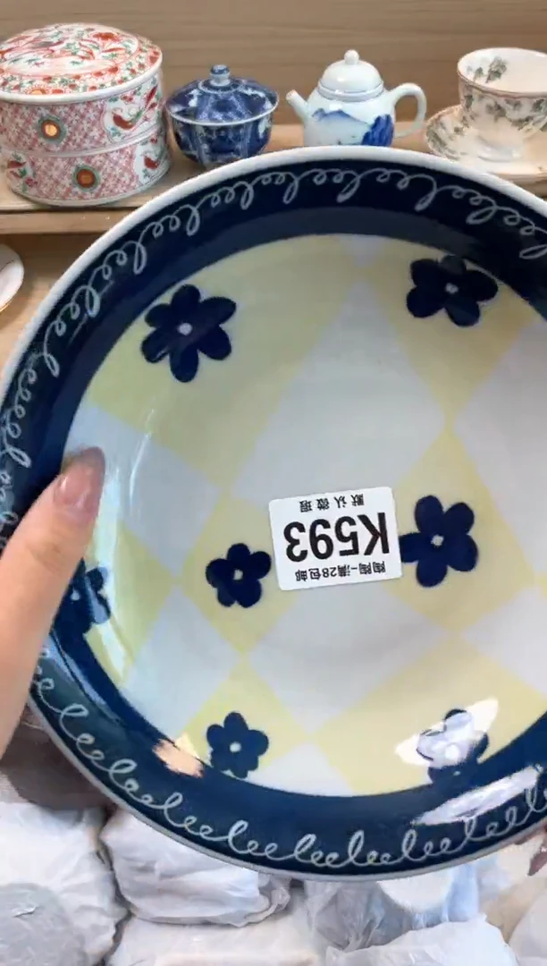 杯瓷片qqqqqqqqqqqK593
